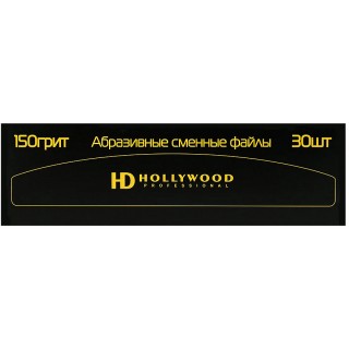 Змінні файли для пилки бумеранг HD Hollywood 150 гріт 1 мм (30 шт).