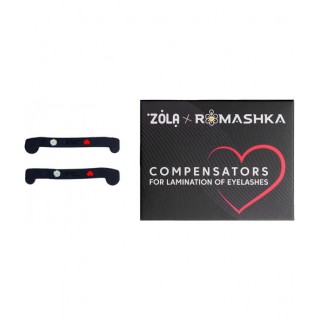 Компенсатори для ламінування вій Zola x Romashka чорні