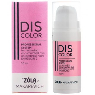 Професійна система видалення накопиченого барвника з волосків брів ZOLA x Makarevich DISCOLOR Emulsion 2 10 мл