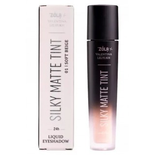 Рідкі тіні для повік ZOLA x Valentina Lelyukh Silky Matte Tint 01 Soft Beige 3.2 мл