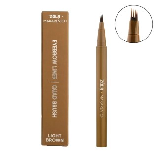 Лайнер для брів з квадро-пензлем Zola x Makarevich light brown