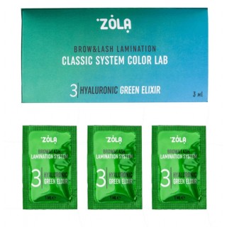 Набір складників ZOLA Hyaluronic Green Elixir Color Lab 03 саше 3 х 1 мл