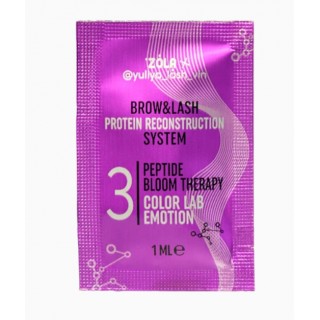 Склад для ламінування ZOLA x Yuliya Lash Vin Color Lab Emotion Laminating Composition 03 Peptide Bloom Therapy 3х1 мл