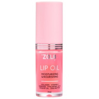 Олія для губ ZOLA Bubblegum 7 мл