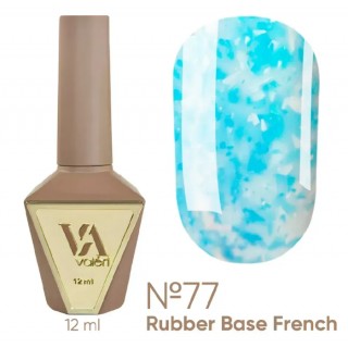 Камуфлююча база Valeri French Base №77 12 мл