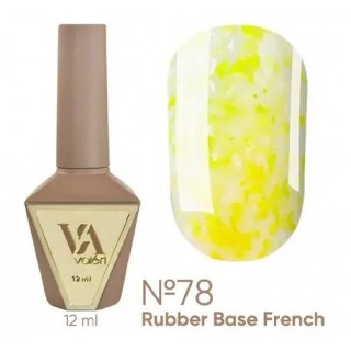 Камуфлююча база Valeri French Base 78 12 мл