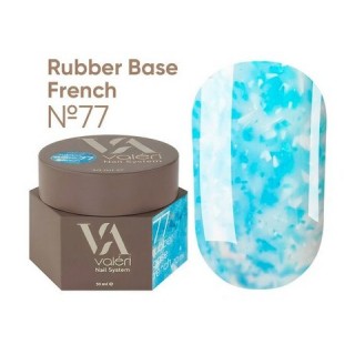 Камуфлююча база Valeri French Base 77 30 мл