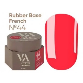 Камуфлююча база Valeri French Base 44 30 мл