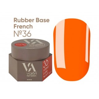 Камуфлююча база Valeri French Base 36 30 мл