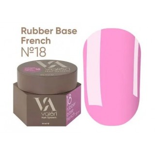 Камуфлююча база Valeri French Base 18 30 мл