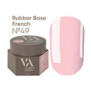 Камуфлююча база Valeri French Base 49 30 мл