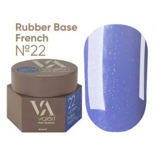 Камуфлююча база Valeri French Base 22 30 мл