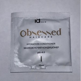 Зволожуючий кондиціонер для волосся IdHair Obsessed Hydration Conditione 10 мл