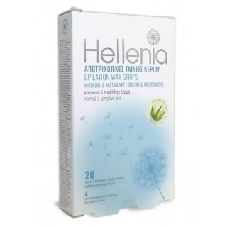 Смужки воскові Simple Use Beauty Hellenia для депіляції бікіні та пахв Aloe Vera 20 шт + 4 вологі серветки
