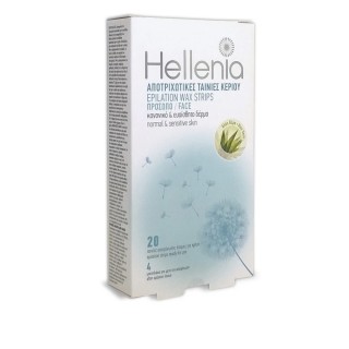 Стрічка для обличчя Hellenia Aloe Vera 20 шт + 4 вологі серветки