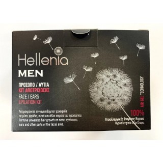 Набір для видалення волосся Simple Use Beauty Hellenia men