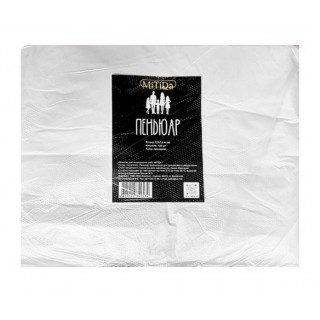 Пеньюар одноразовий Mitida 50 шт