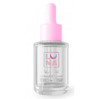 Суха олійка для кутикули LUNA Photoshop Oil з ароматом полуниці з вершками 30 мл