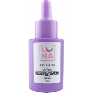 Олійка для кутикули LUNA з ароматом жуйки 30 мл