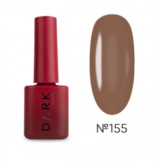 Гель лак Dark gel polish №155 коричневий 6 мл