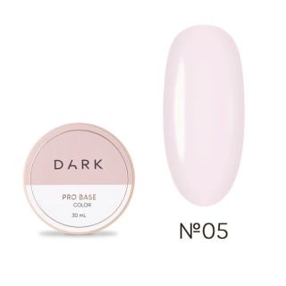 База камуфлююча Dark PRO base №05 холодна пастельно-рожева 30 мл