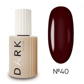 База камуфлююча Dark PRO base №40 бордовий 15 мл