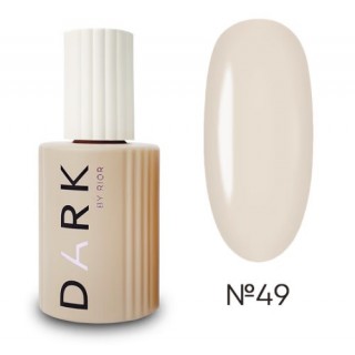 База камуфлююча DARK Pro Base №49 нюдовий 15 мл