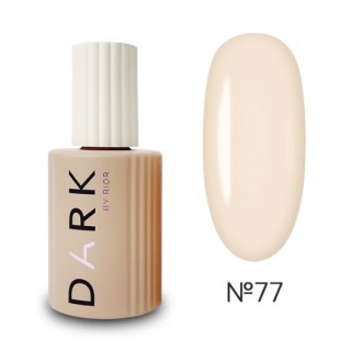 База камуфлююча DARK Pro Base №77 холодний нюд 15 мл
