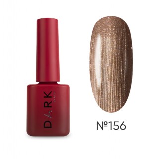 Гель лак Dark gel polish №156 бежевий з блискітками 6 мл