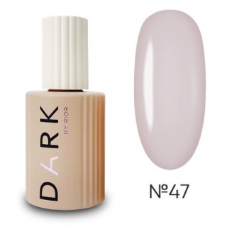 База камуфлююча DARK Pro Base №47 бежева 15 мл