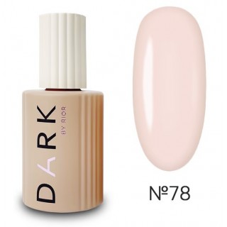 База камуфлююча Dark PRO base №78 нюдова 15 мл