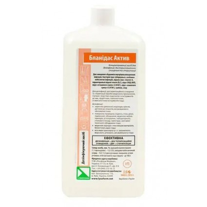 Засіб для дезінфекції Бланідас Актив 1000 мл