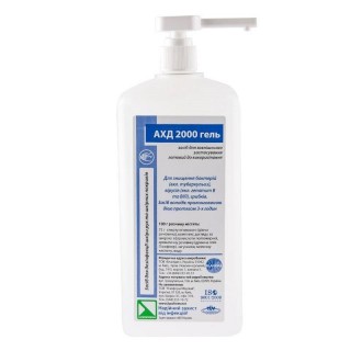 АХД-2000 гель, 1л дезинфицирующее средство для обработки рук и кожи