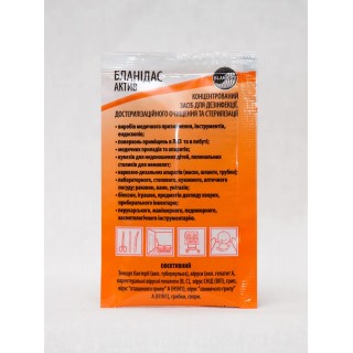 Засіб для дезінфекції та стерилізації Бланідас Актив саше 10 мл
