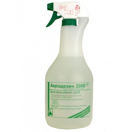 Аеродезин 2000 з розпилювачем 1000мл