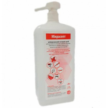 Дезінфікуючий засіб Мікрасепт 1000 мл