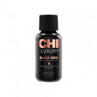 KB Black Seed (Luxury) Dry Oil Масло черного тмина 15 мл