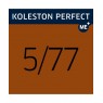 Фарба для волосся Wella Koleston 5/77 Моко 60 мл