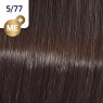 Фарба для волосся Wella Koleston 5/77 Моко 60 мл