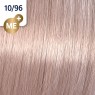 Фарба для волосся Wella Koleston 10/96 Яскравий блондин caндpe фіолетовий 60 мл