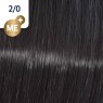 Фарба для волосся Wella Koleston 2/0 Чорний 60 мл