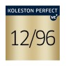 Фарба для волосся Wella Koleston 12/96 Ультра - яскравий блонд Санде фіолетовий 60 мл