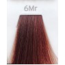 Стійка крем-фарба Matrix Socolor Pre-Bonded 6MR Темний блондин моко червоний 90 мл