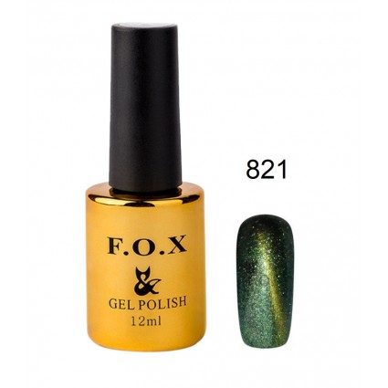 F. O. X gel-polish gold Chameleon 821 12 мл