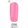 Гель-лак F.O.X Gel Polish Gold Pigment 056 яскравий рожевий 12 мл