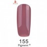 Гель-лак F.O.X Gel Polish Gold Pigment 155 коричнево-рожевий 12 мл