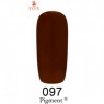 097 F. O. X gel-polish gold Pigment 12мл