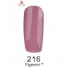Гель-лак F.O.X Gel Polish Gold Pigment 216 рожево-кавовий 12 мл