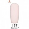 157 F. O. X gel-polish gold Pigment 12мл