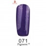 071 F.O.X gel-polish gold Pigment 12мл